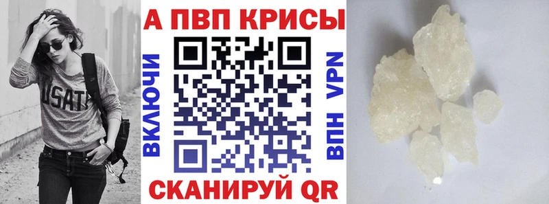 Наркошоп купить КОКАИН МЕФ Alpha-PVP Конопля ЭКСТАЗИ Гашиш Псилоцибиновые грибы Полевской