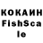 Героин VHQ Ali Oksff