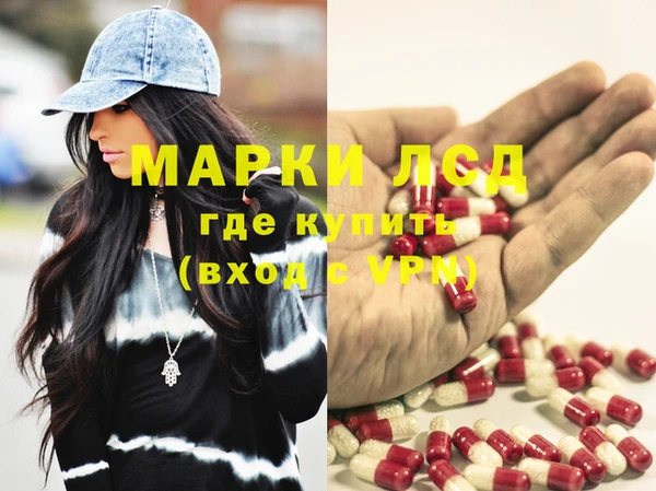соль курить ск Горно-Алтайск