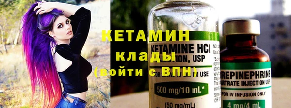 соль курить ск Горно-Алтайск