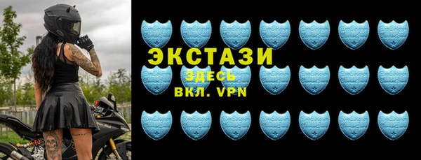 наркотики Горняк